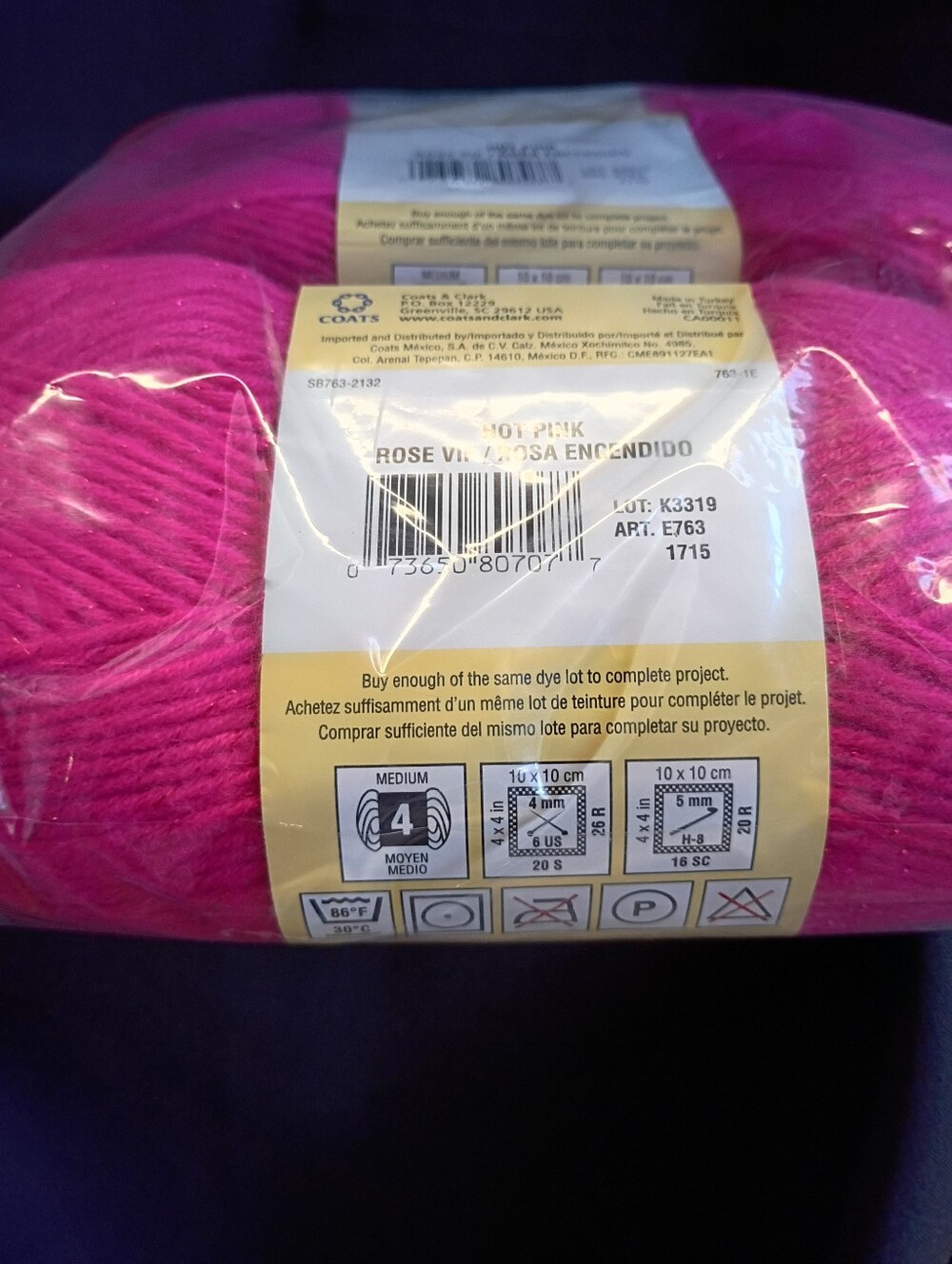 Yarn - Picture 2 of 2